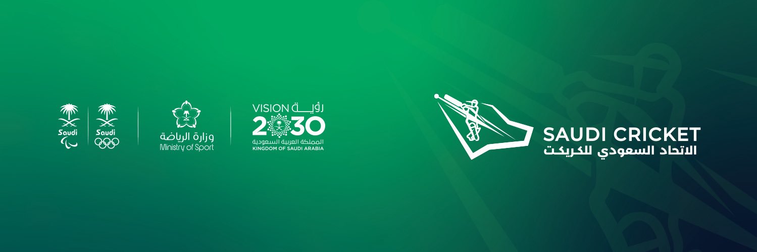 الاتحاد السعودي للكريكت | Saudi Cricket banner