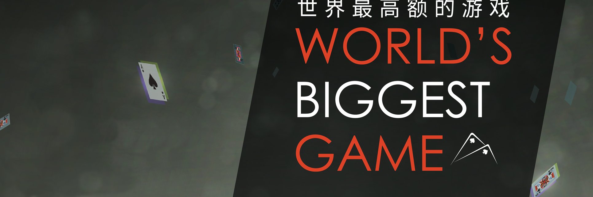 PokerKingClub's profile banner image