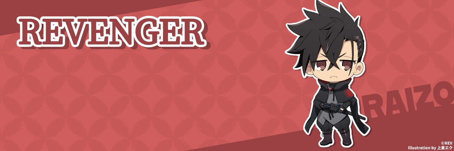 ShionDarya's profile banner image