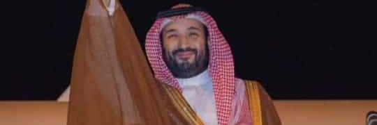 bader86424's profile banner image