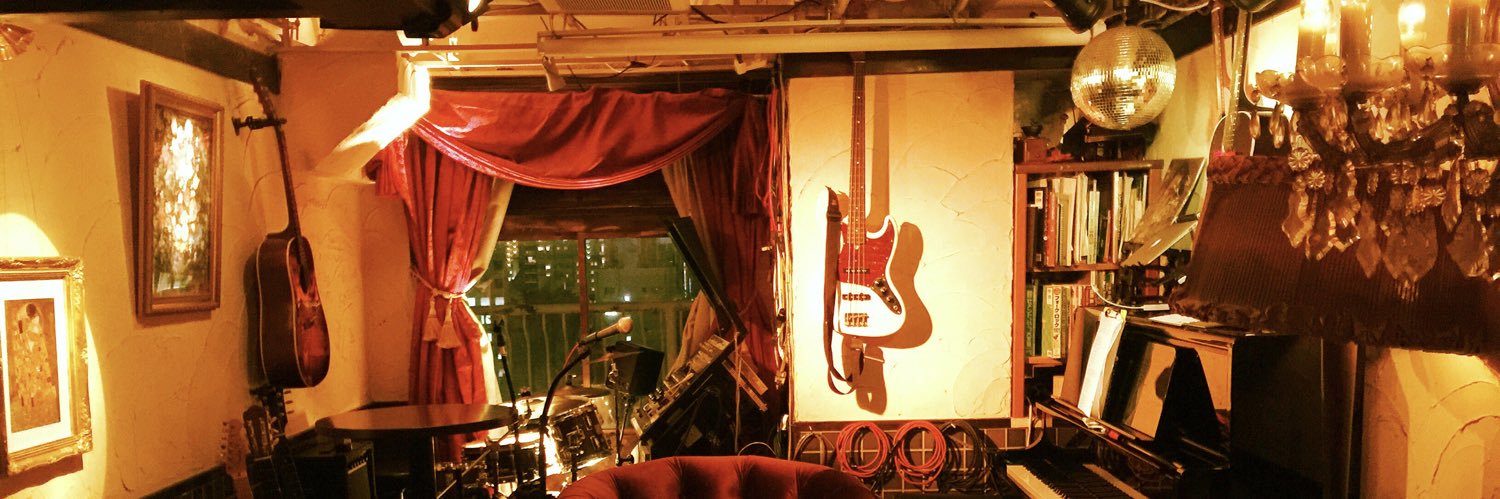 新宿Bar aLive banner