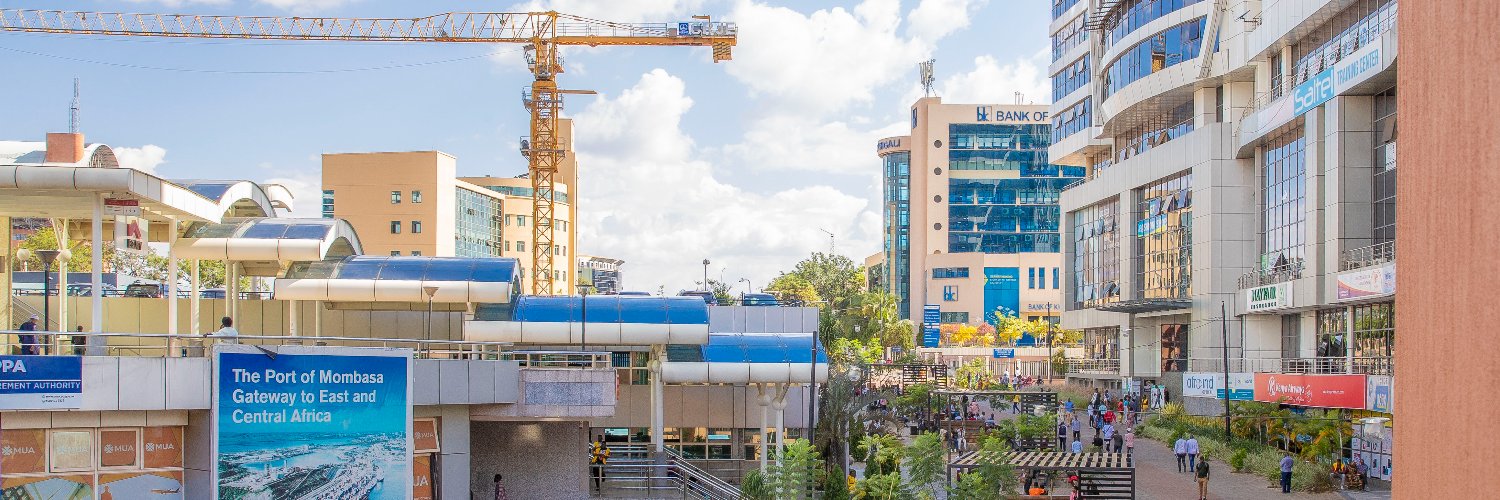 Min of Trade |Rwanda banner