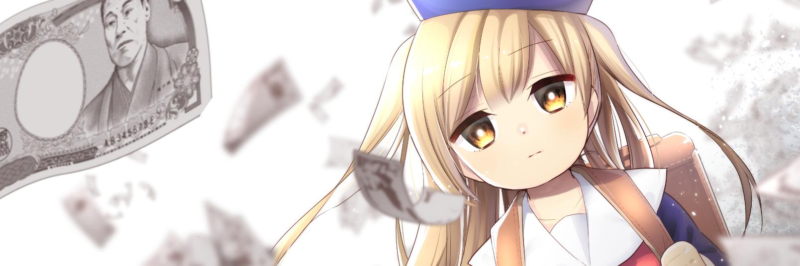 鈴音ことら banner