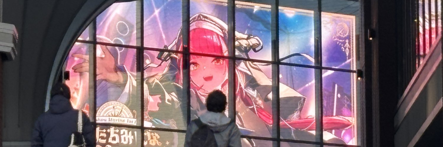 しーびー🏴‍☠️C106日曜日 西ぬ-12b's banner