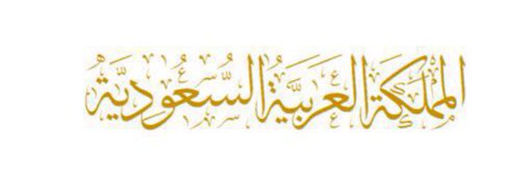 BaderAlfadhli's profile banner image