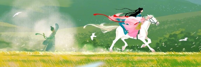 AiChalanon's profile banner image