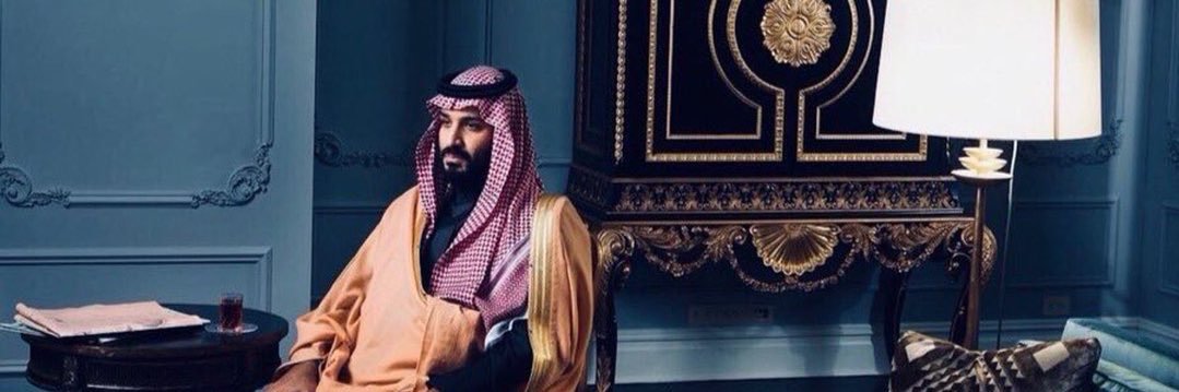 rawan ❤️🇸🇦 banner