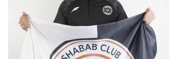 saidal7hrani Profile Banner