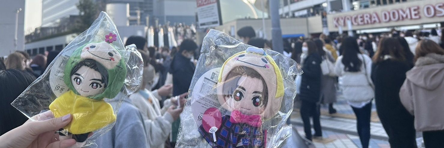 chinemomo159's profile banner image