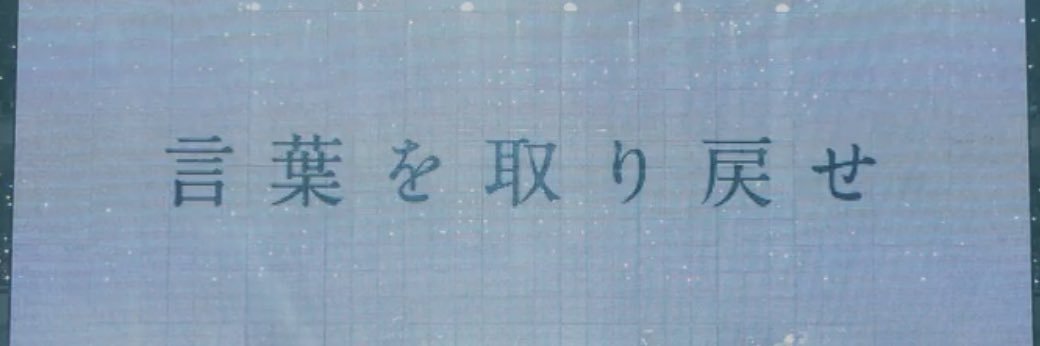 NizzyM4S's profile banner image