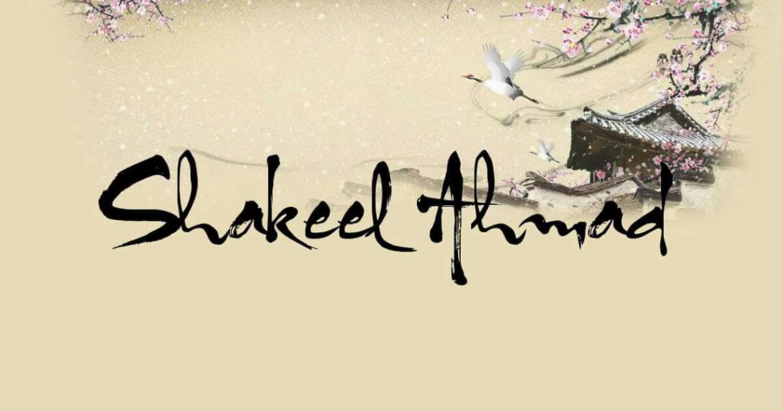 AShakeel89's profile banner image