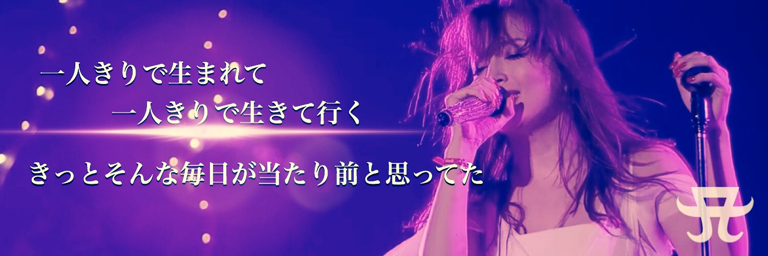 ☆sheeeee☆TA banner