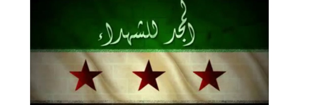 omar_alkhateb's profile banner image