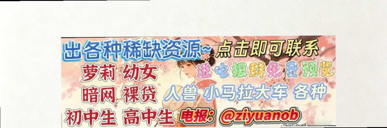 sej6957's profile banner image
