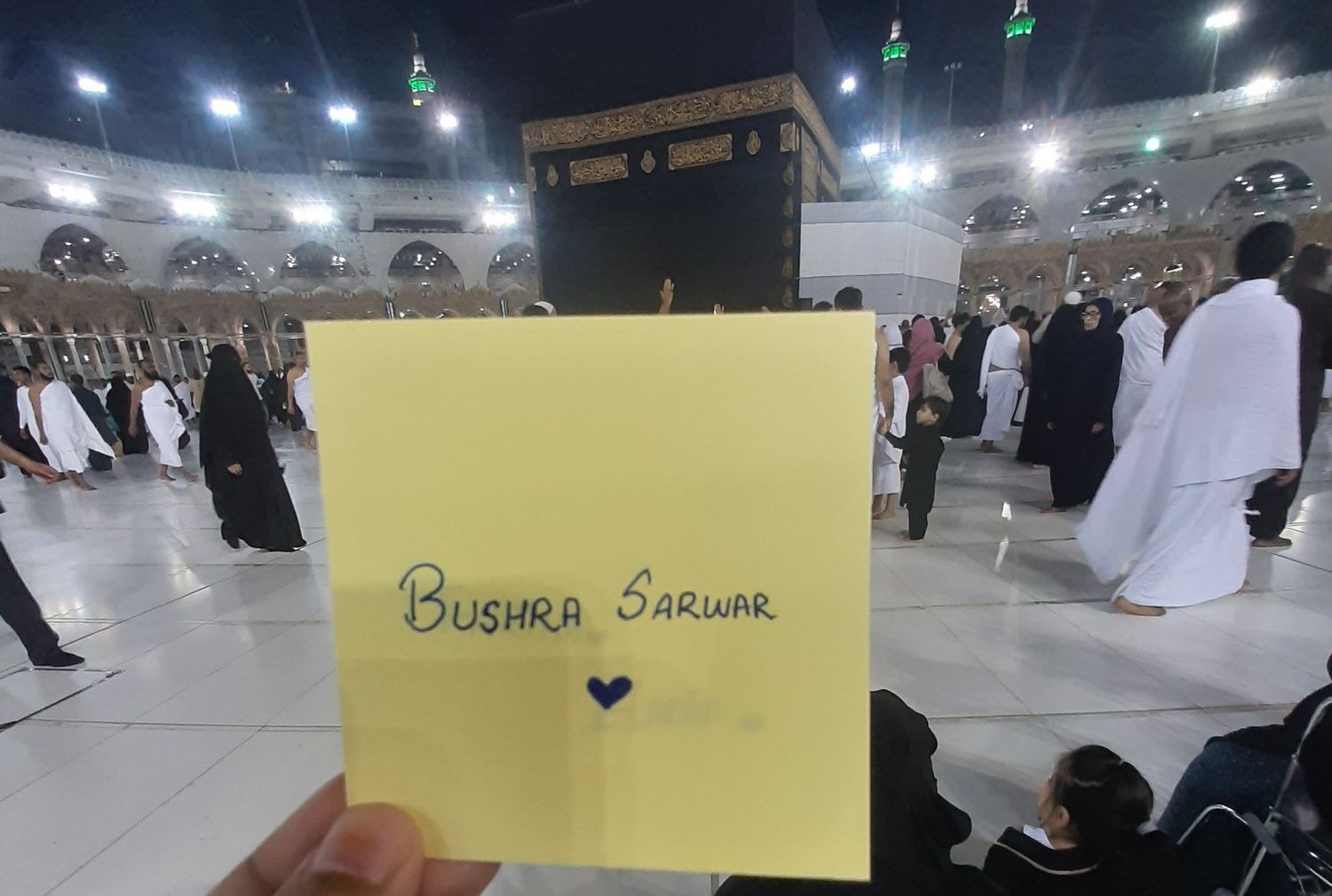 Advocate Bushra banner
