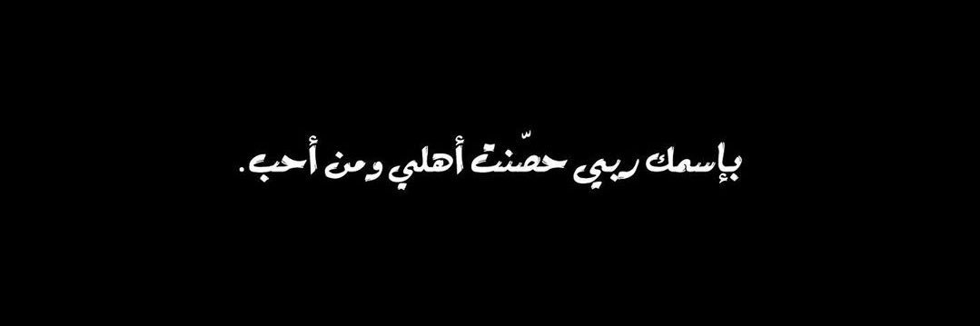itsAhmad35's profile banner image
