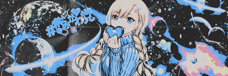 ᅠ ᅠᅠ ᅠ ᅠᅠ ‍‍ ‍ ᅠ ᅠᅠ ᅠ ᅠᅠ ᅠ 𝕶𝐢𝐭𝐭𝐲 ‍ * ‍ 𝕮𝐚𝐭 banner