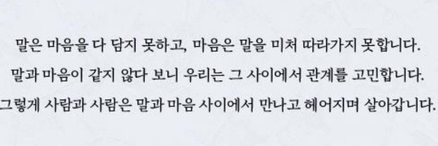 슌냐~옹😻 banner