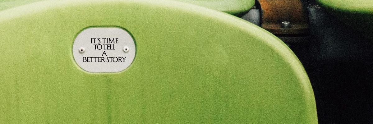 ؘ banner