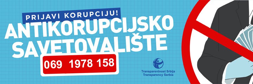 Transparency Serbia's banner