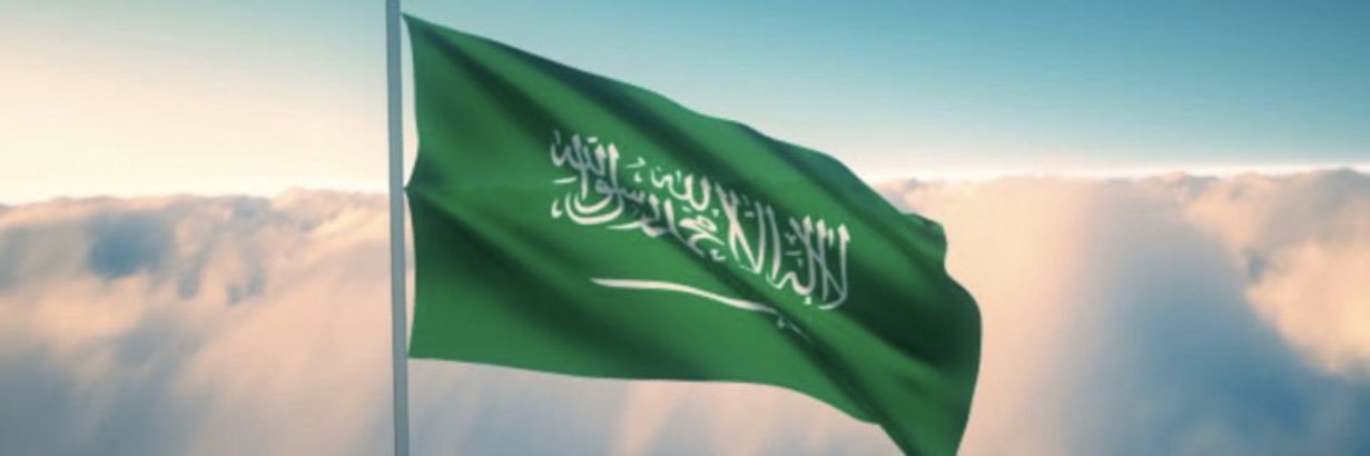 أبوعبدالله banner