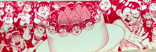 tomatomatno's profile banner image