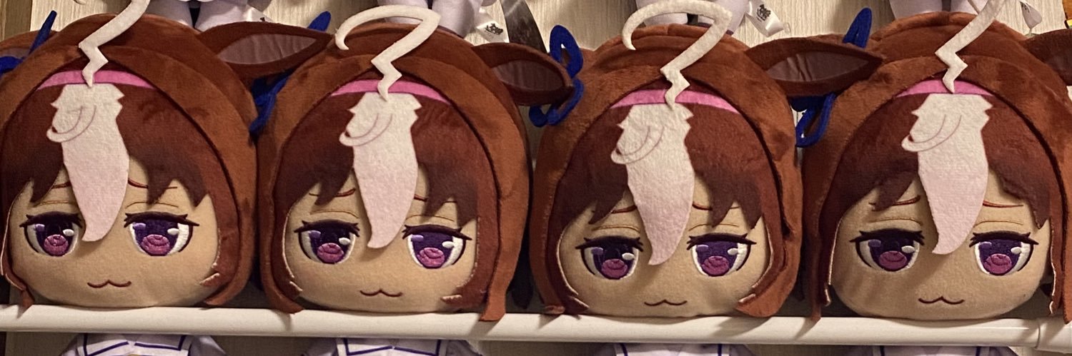 お茶's banner
