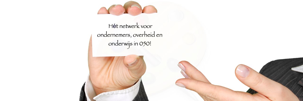 Commercieele Club050 banner