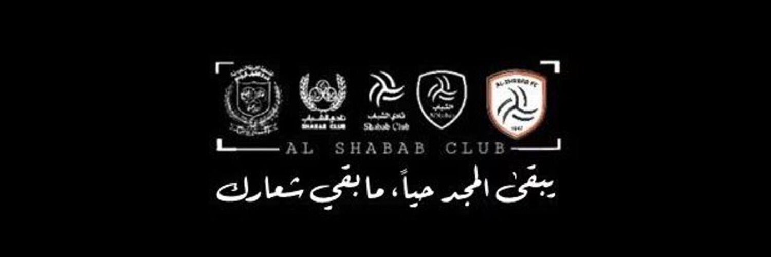 fadaq99's profile banner image