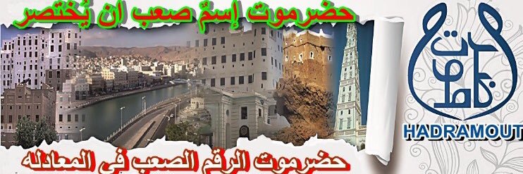 # 7-إكتوبر banner