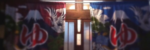 orcpg44's profile banner image
