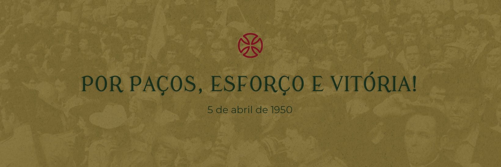 FC Paços de Ferreira banner