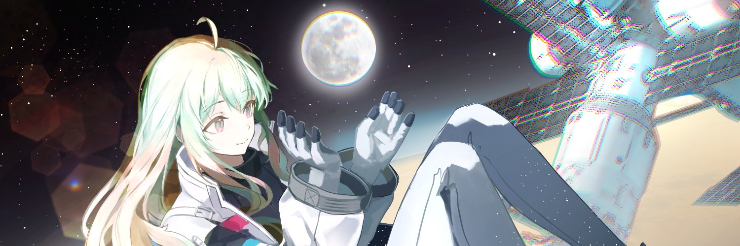 skytofu banner