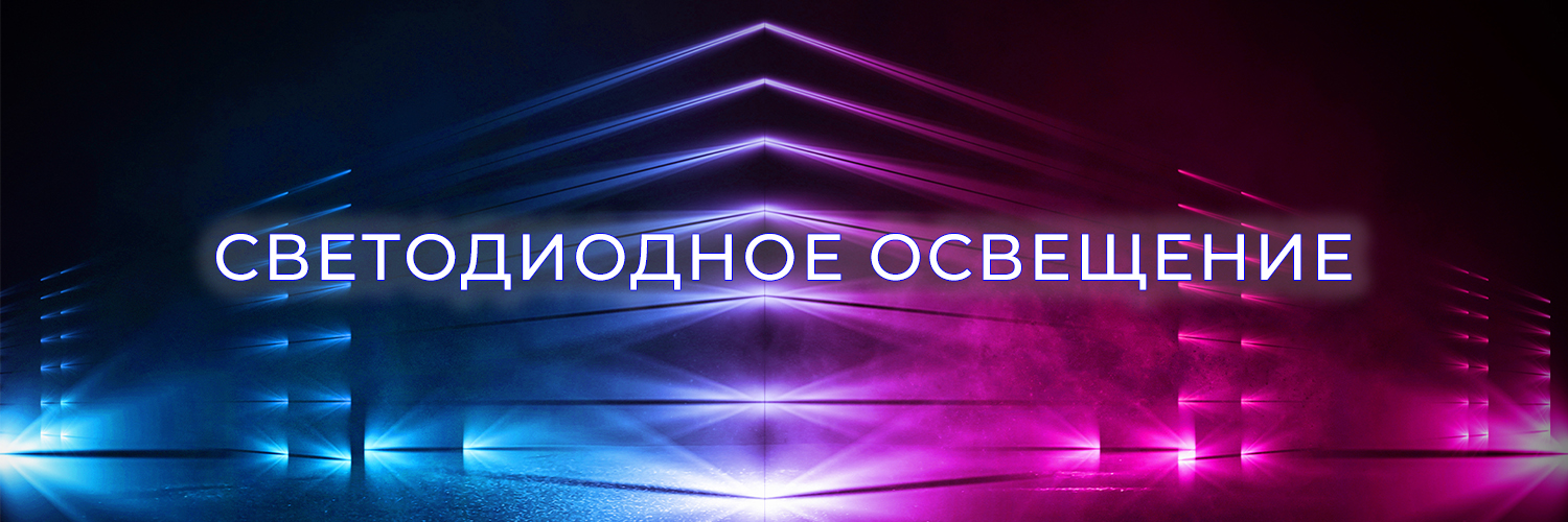 baemar_ru's profile banner image