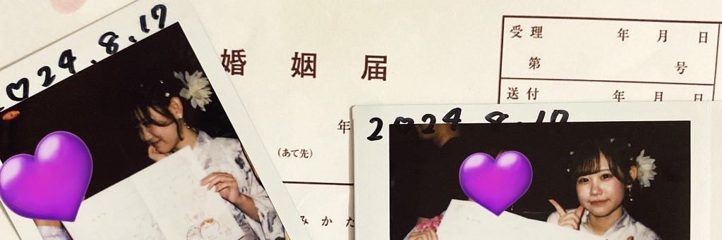 26amers's profile banner image