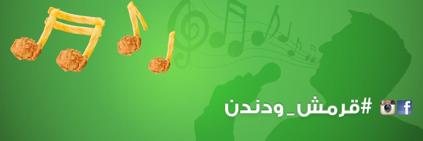 alarabioil's profile banner image