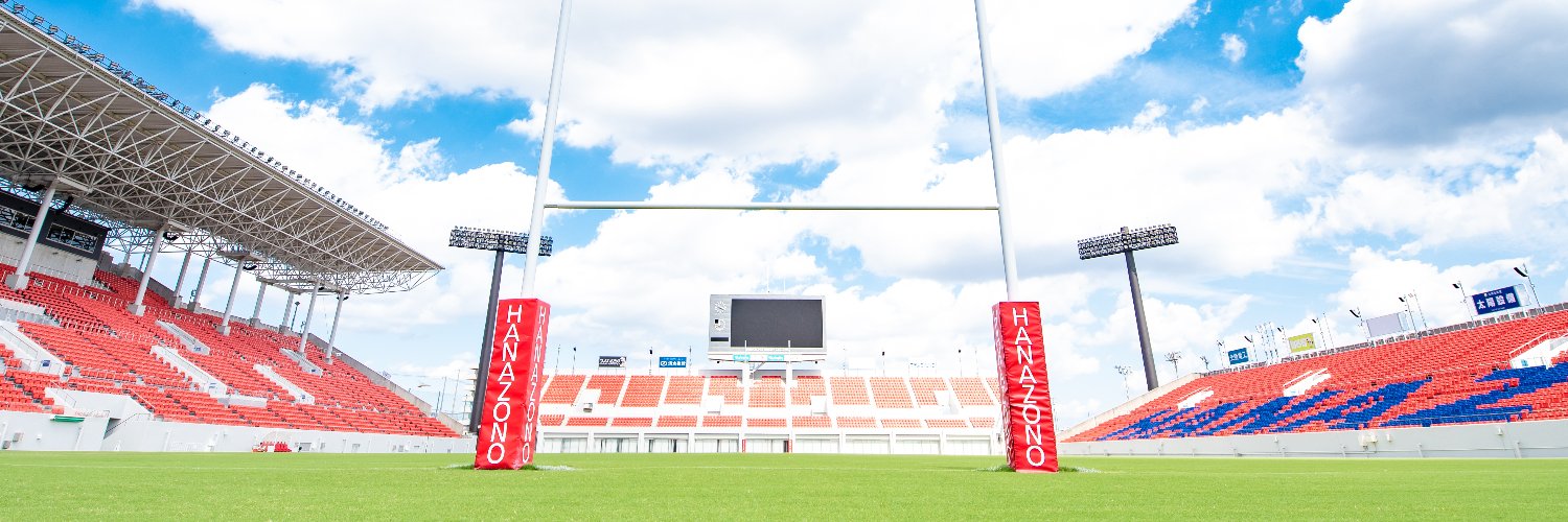 MBS全国高校ラグビー banner