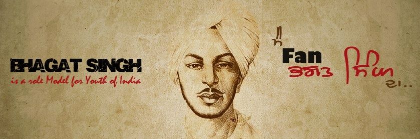 Talwinder20's profile banner image