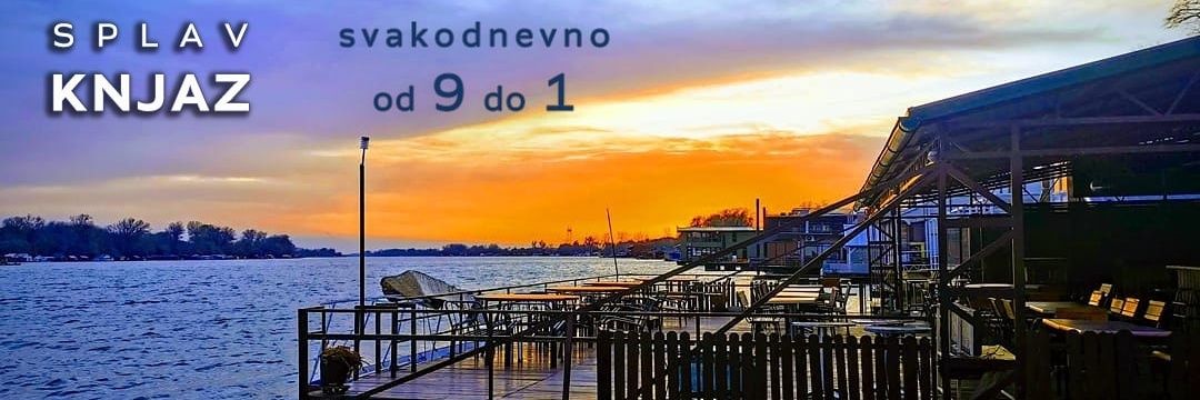 SplavKnjaz's profile banner image