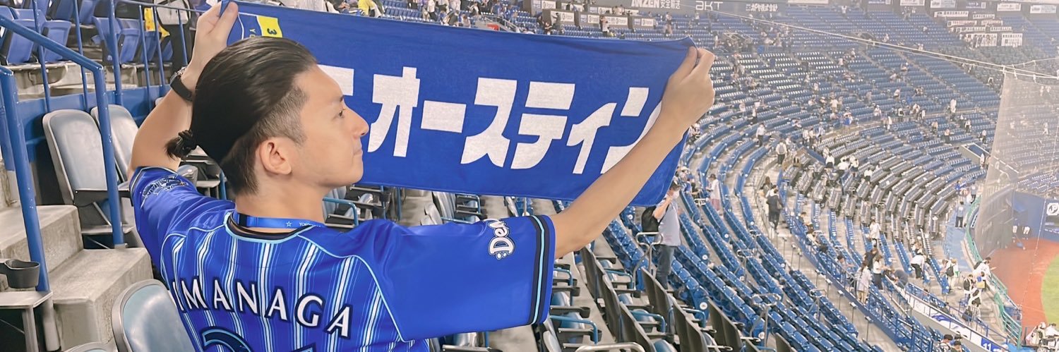 田嶋寛記＠Scenery you're banner