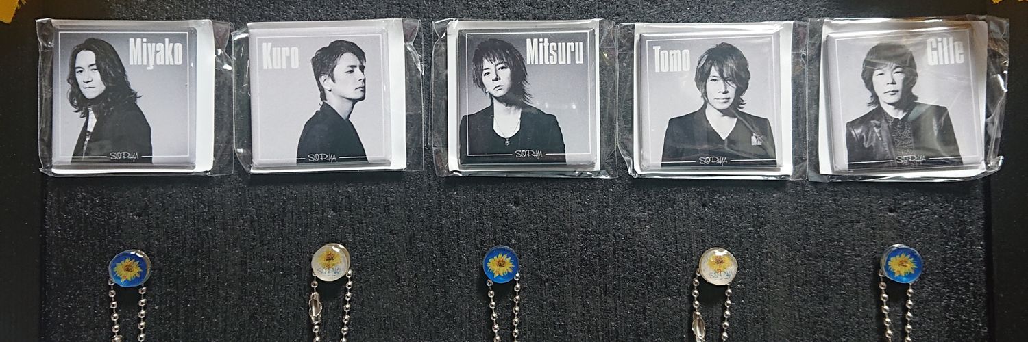mikitty1129's profile banner image
