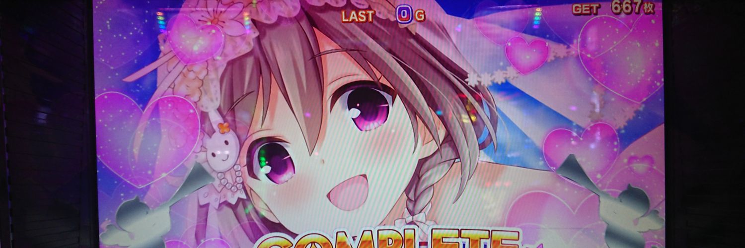 negitoto112's profile banner image