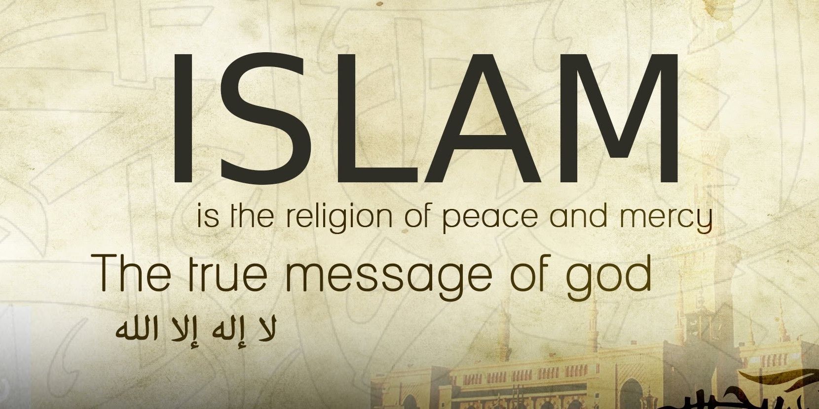 Its_Sunnah's profile banner image