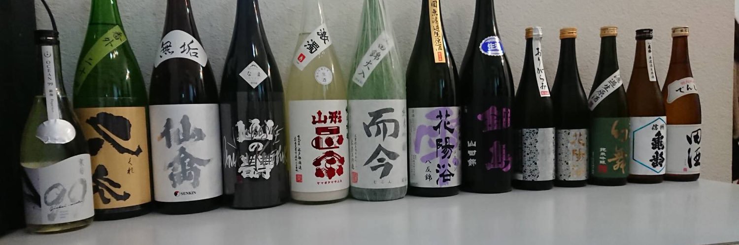 sho_full's profile banner image