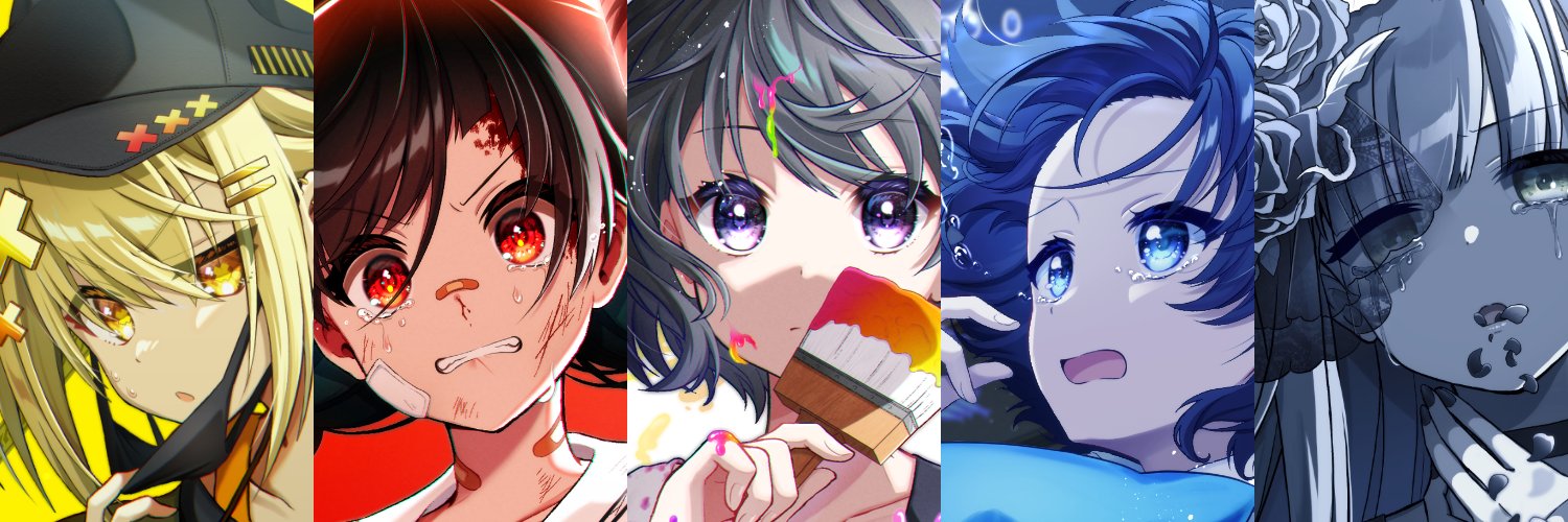 ぴこまる's banner