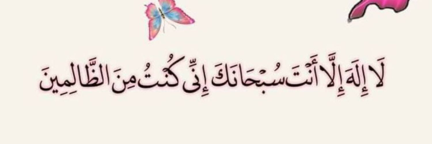kl270694's profile banner image