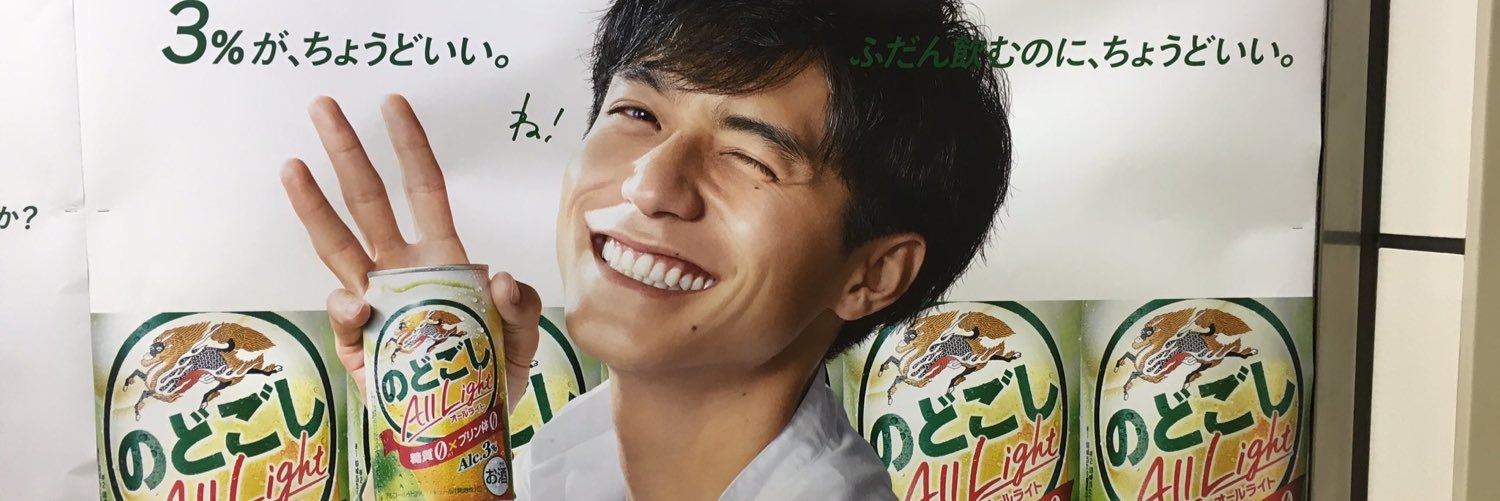yuukacci's profile banner image
