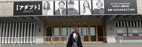 k1987rabbit Profile Banner