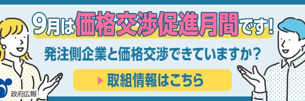 pellet_factory's profile banner image