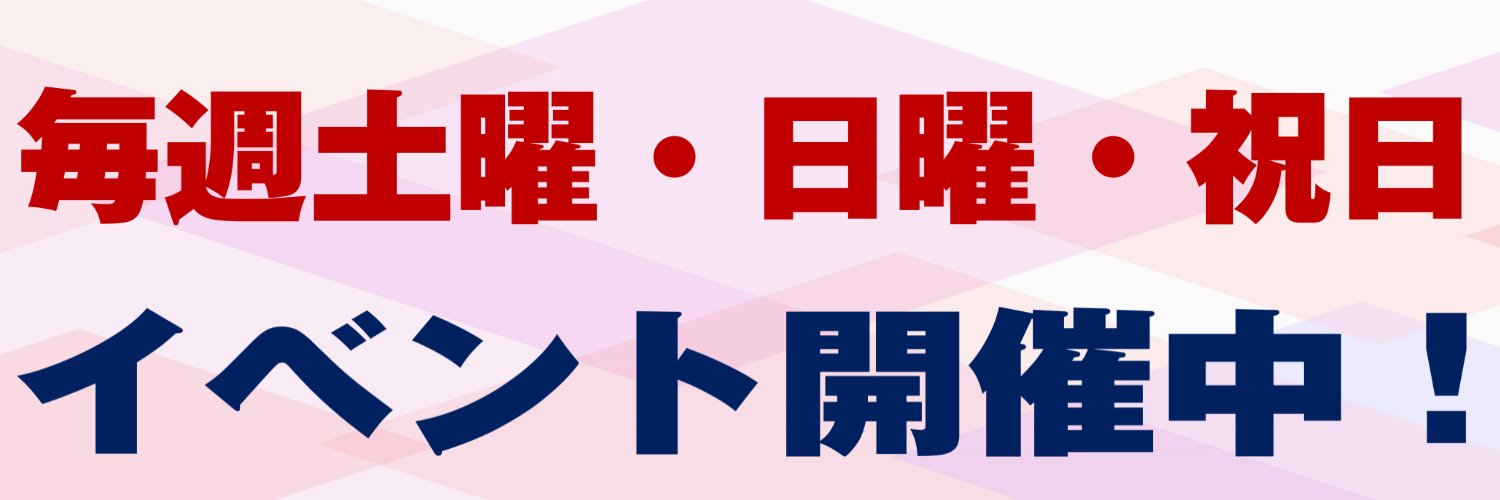 mzb0516's profile banner image